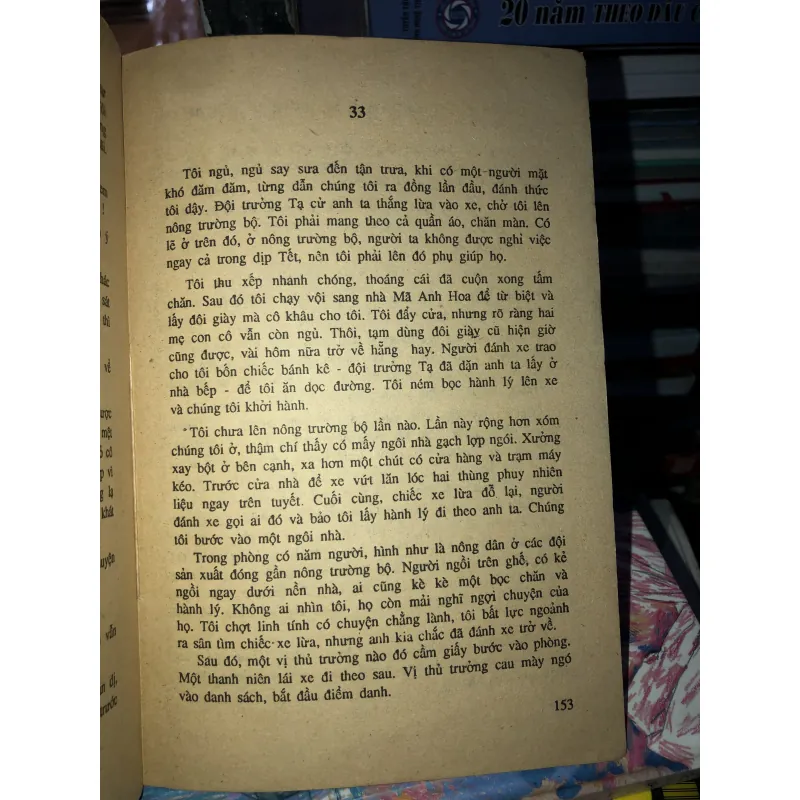 Mã Anh Hoa - Trương Tiên Lương 970796