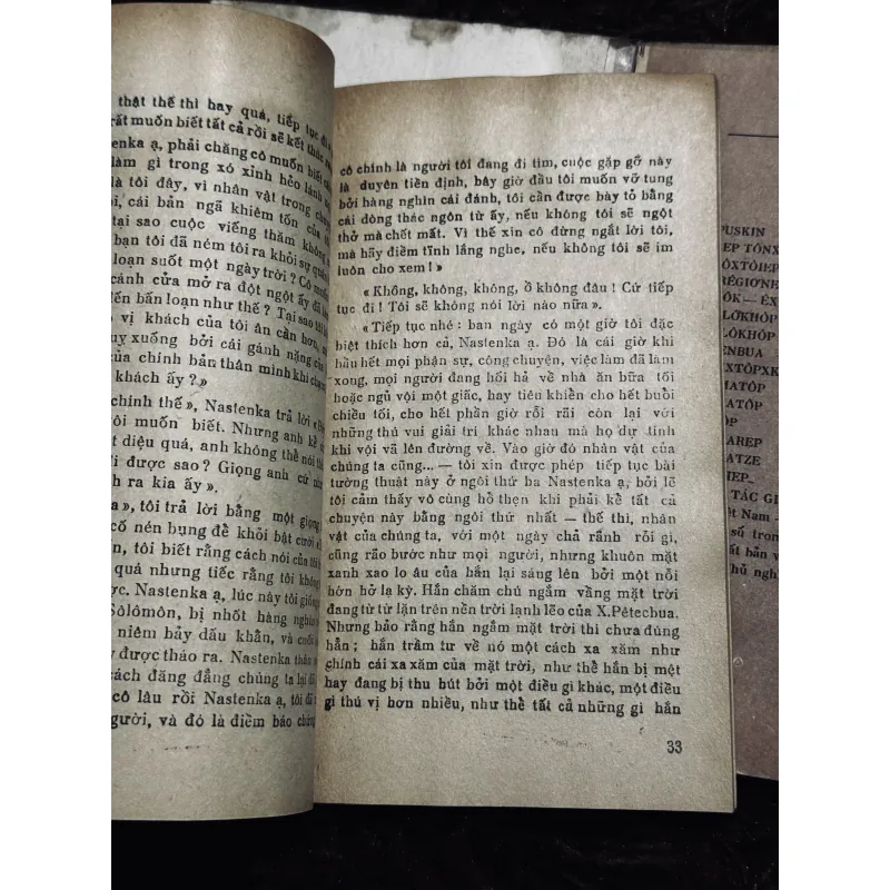 Combo Tội Ác + Đêm Trắng (bao cấp) 1024180