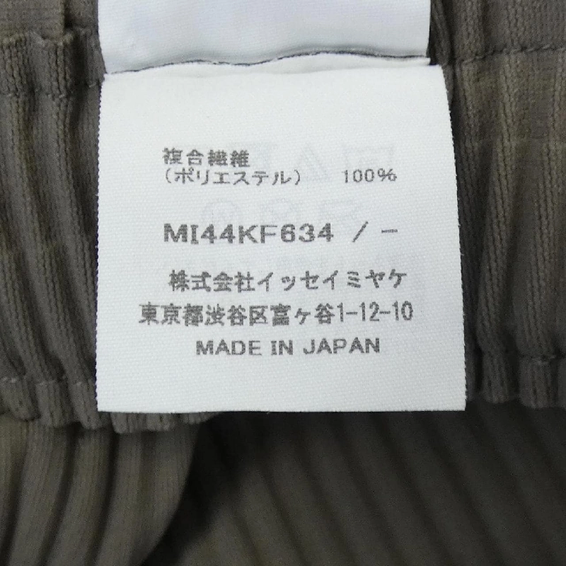 Quần MI ISSEY MIYAKE MI44KF634 646876