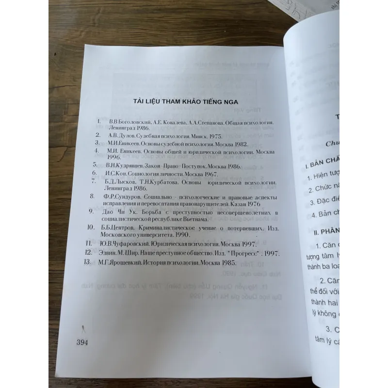 Giáo trình tâm lý học tư pháp - sách luật Việt Nam , Khổ lớn  968737