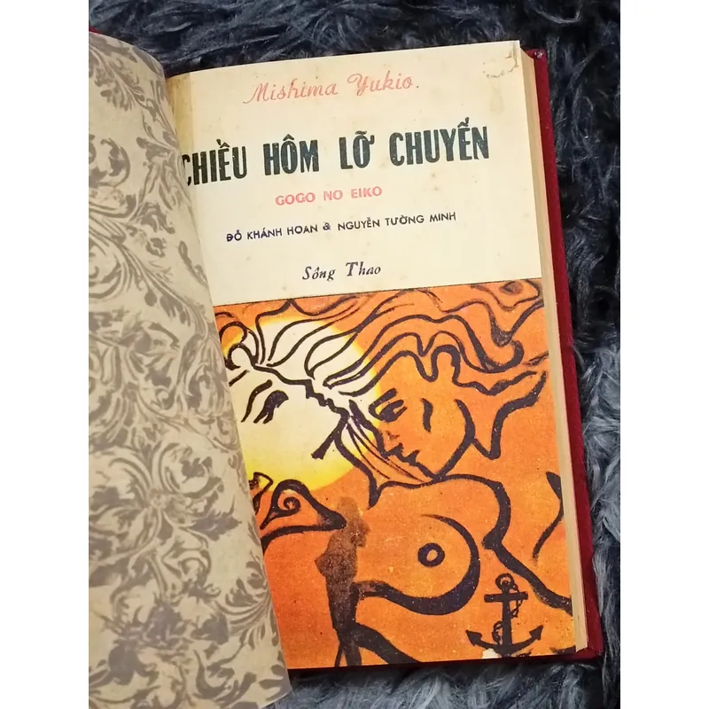 Chiều hôm lỡ chuyến (Yukio Mishima) 594460