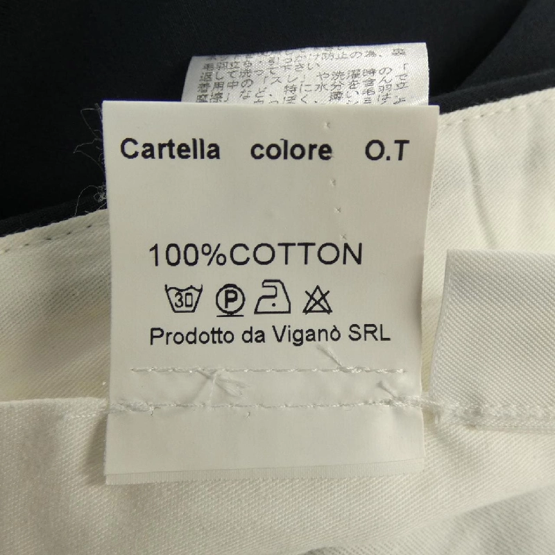 Quần UMIT BENAN - Hàng hiệu Authentic 893504