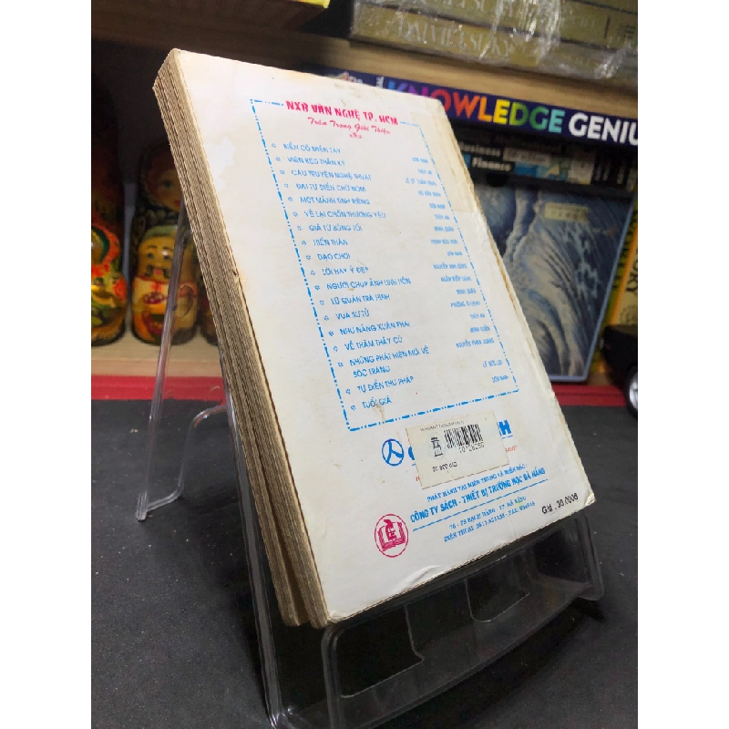 Lễ Hội Mặt Trời mới 70% ố vàng, ướt nhẹ 2002 Leslie Marmon Silko HPB0906 SÁCH VĂN HỌC 451142
