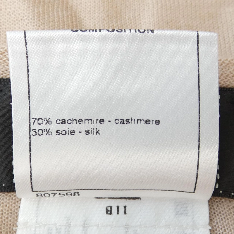 Áo khoác cardigan CHANEL P46926K05888 631156