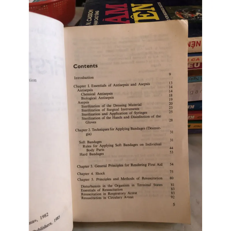 First aid - V.M.Buyanov  1027761