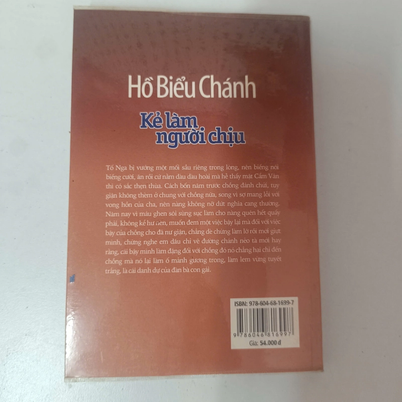 Tuyển tập tiểu thuyết của Hồ Biểu Chánh (10 cuốn) 543650