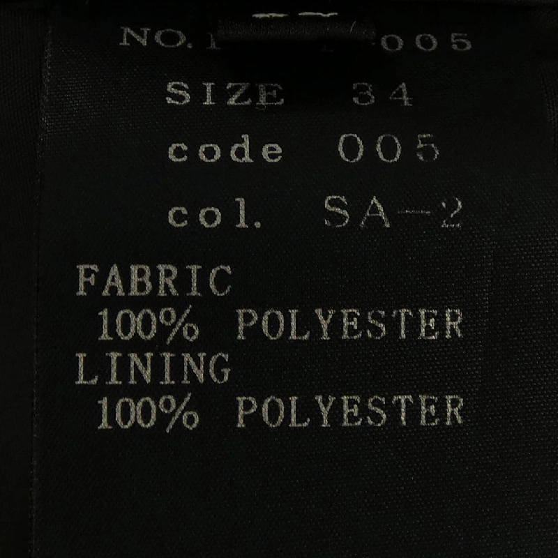 Áo khoác lông vũ m's select 632331