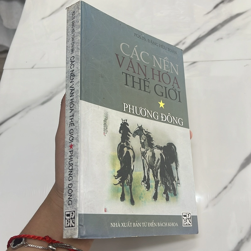 Các nền văn hoá thế giới phương đông tập 1 503160