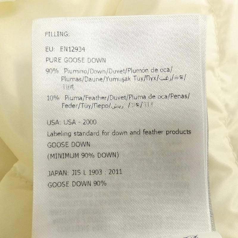 Moncler MONCLER 20939B51100 Áo khoác lông 630332