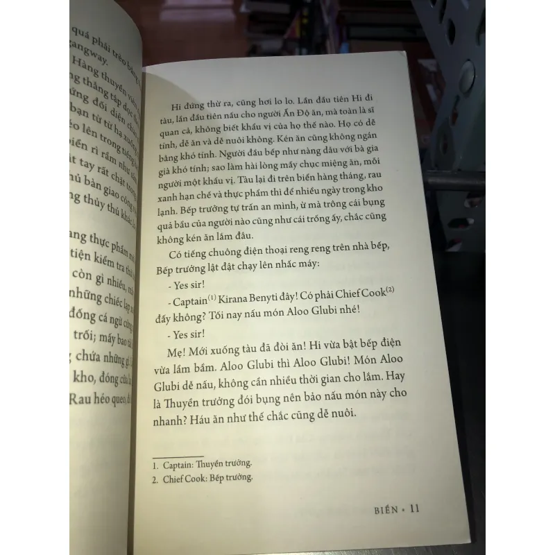 Biển - Trương Anh Quốc 1011359