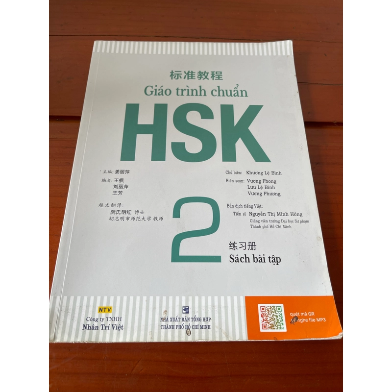 HỌC TIẾNG TRUNG giáo trình chuẩn HSK 2 Sách bài tập 539358