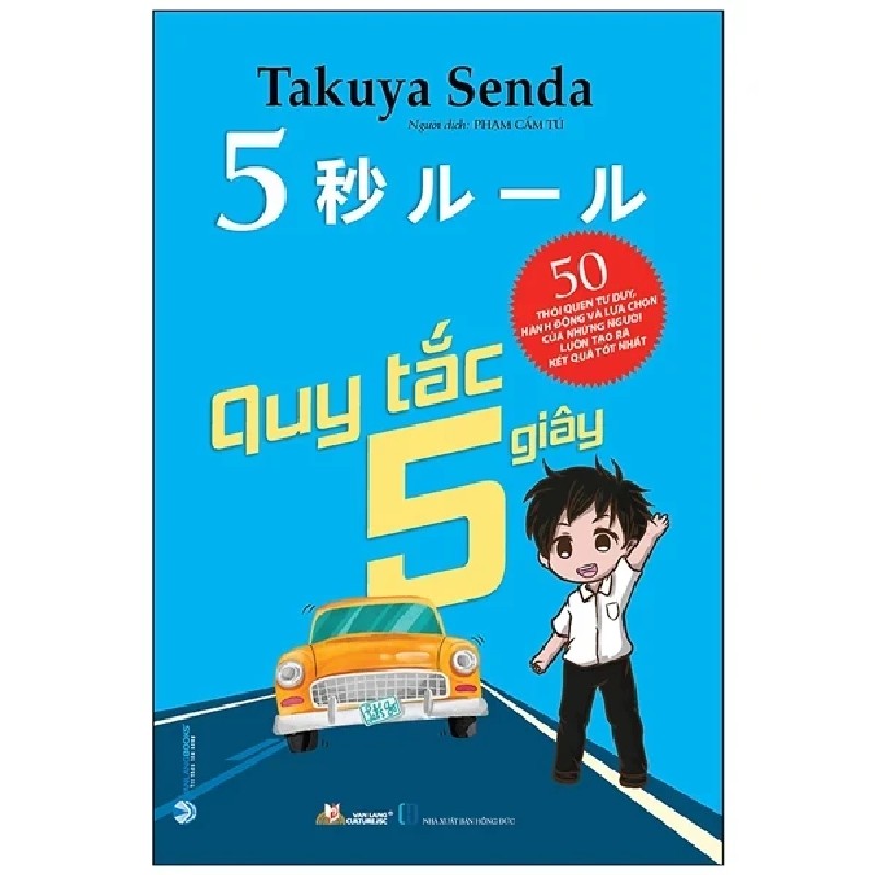 Quy Tắc 5 Giây - Takuya Senda 180941