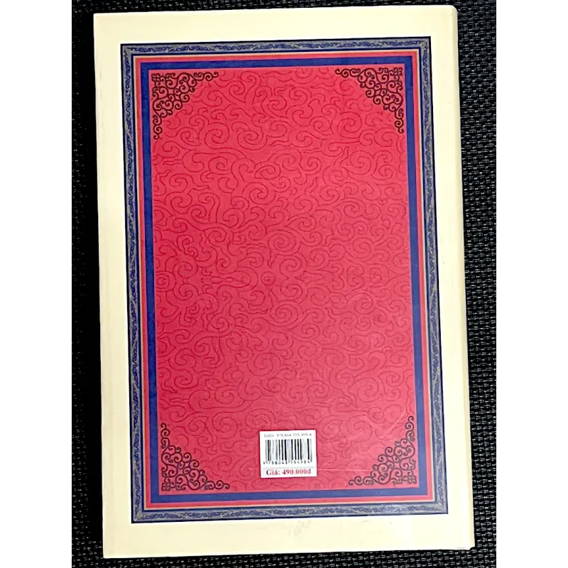 VƯƠNG TRIỀU LÝ  (1009 -1226) 996821