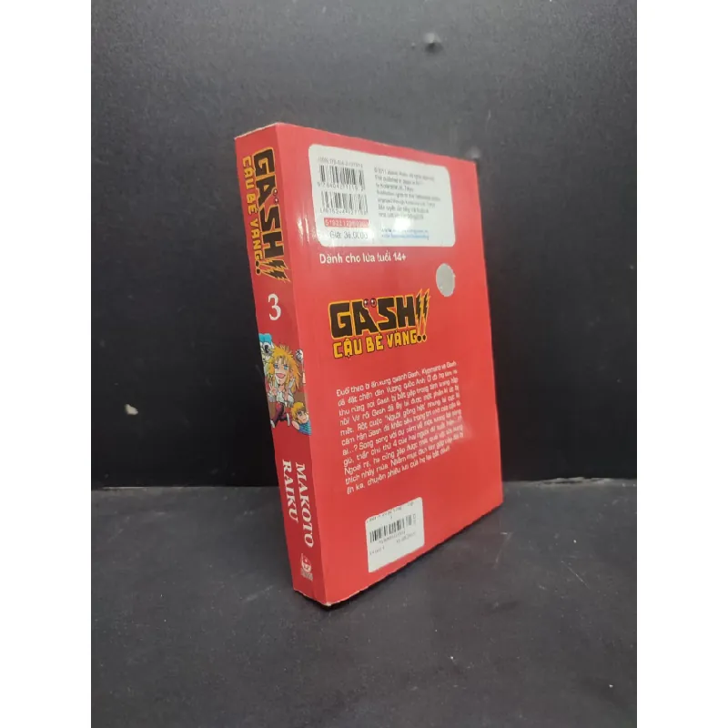 [Phiên Chợ Sách Cũ] Gash cậu bé vàng tập 3 2303 423983