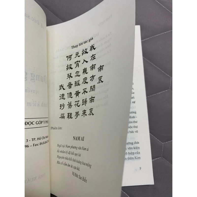 Kim dung giữa đời tôi. Quyển kết. 999 455175