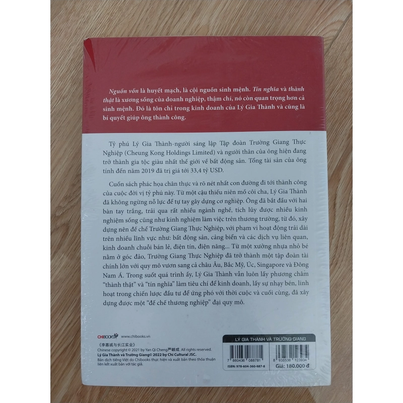 Lý Gia Thành Và Trường Giang - Tủ Sách Doanh Nhân Hàng Đầu Châu Á 333362
