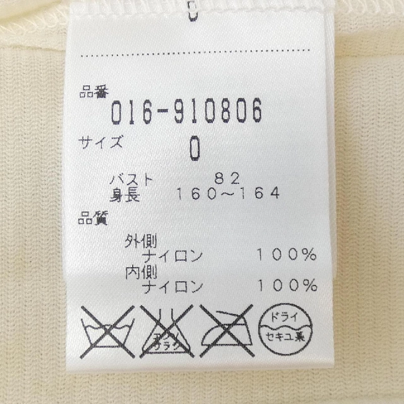 VIVIENNE TAM - Áo thun Hàng hiệu Chính hãng 814389