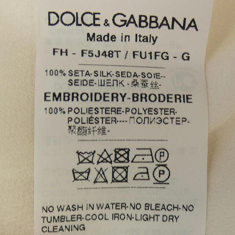 Dolce & Gabbana DOLCE&GABBANA F5J48T Áo thun - Hàng hiệu Chính hãng 824608