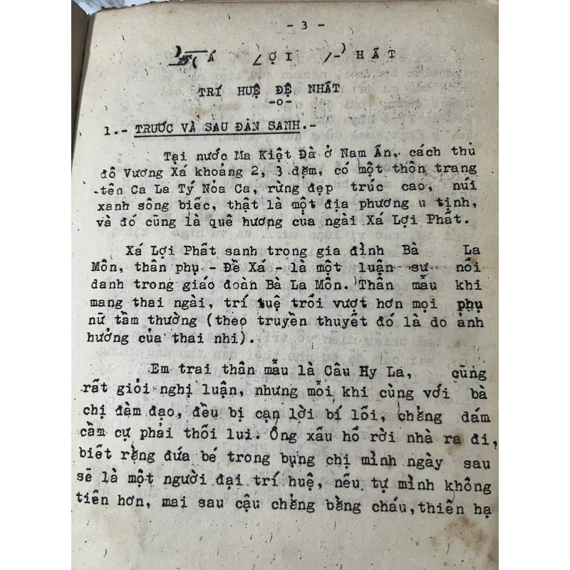 Thập đại đệ tử truyện – Thích Tinh Vân (Như Đức dịch) 926445