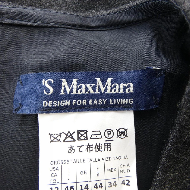 S Max Mara váy 652780