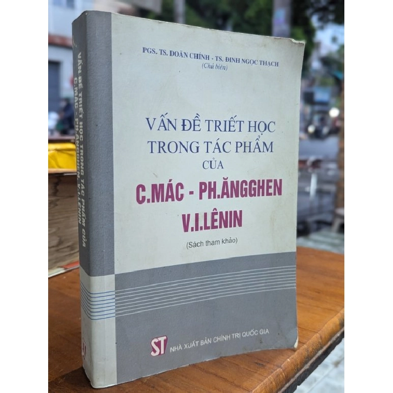 VẤN ĐỀ TRIẾT HỌC TRONG TÁC PHẨM CỦA C.MÁC - PH.ĂNGGHEN. V.I.LÊNIN 271033
