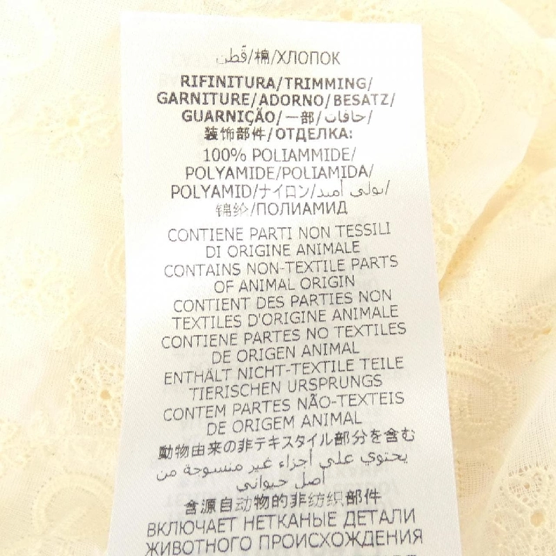 Áo sơ mi S/S GUCCI - Hàng hiệu Authentic 826477