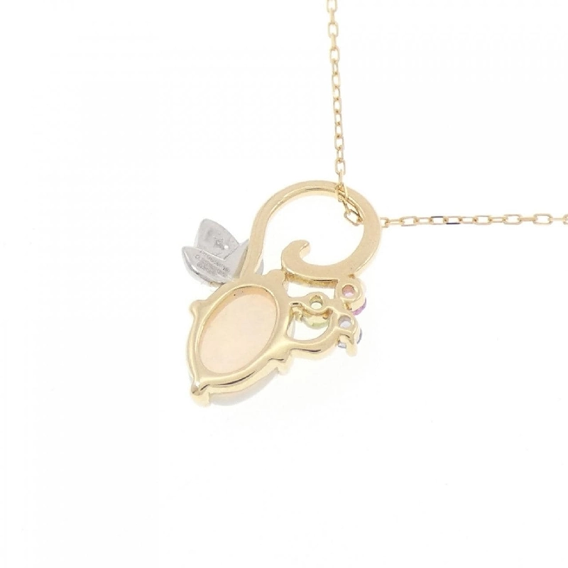 Dây chuyền Opal GSTB 0.20CT - Hàng hiệu Chính hãng 842524