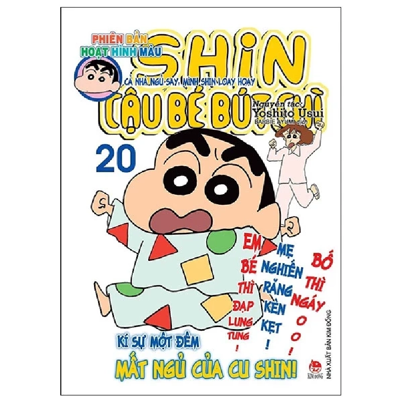 Shin - Cậu Bé Bút Chì - Phiên Bản Hoạt Hình Màu - Tập 20: Cả Nhà Ngủ Say, Mình Shin Loay Hoay - Yoshito Usui 304464