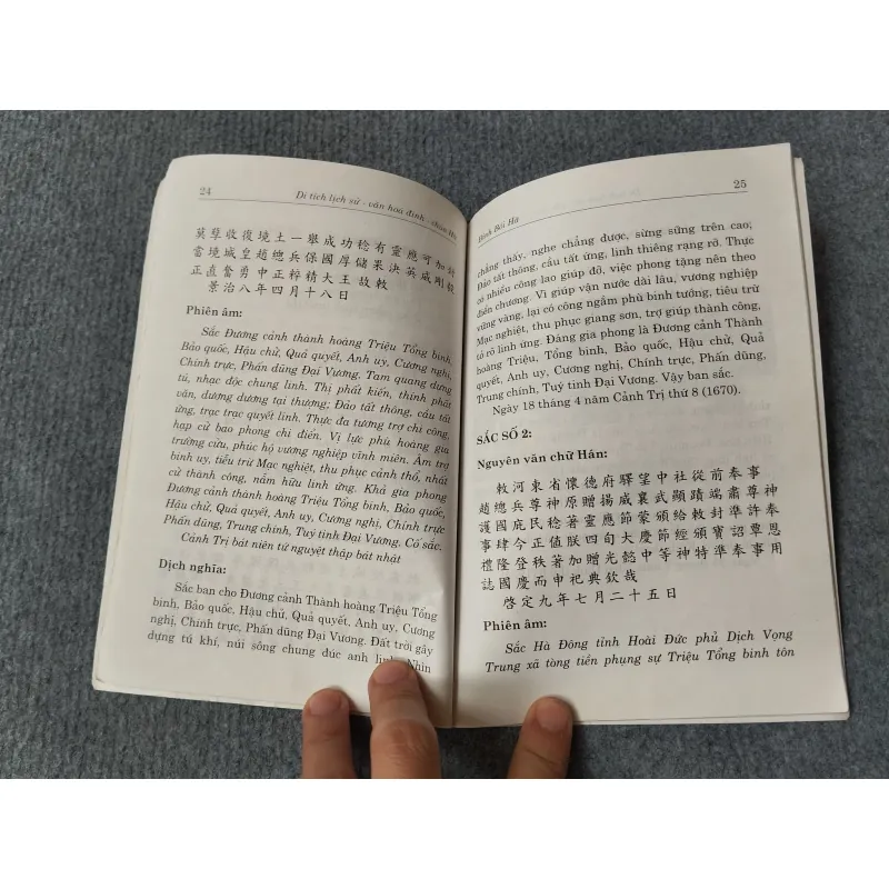 DI TÍCH LỊCH SỬ - VĂN HOÁ ĐÌNH - CHÙA HÀ 717912