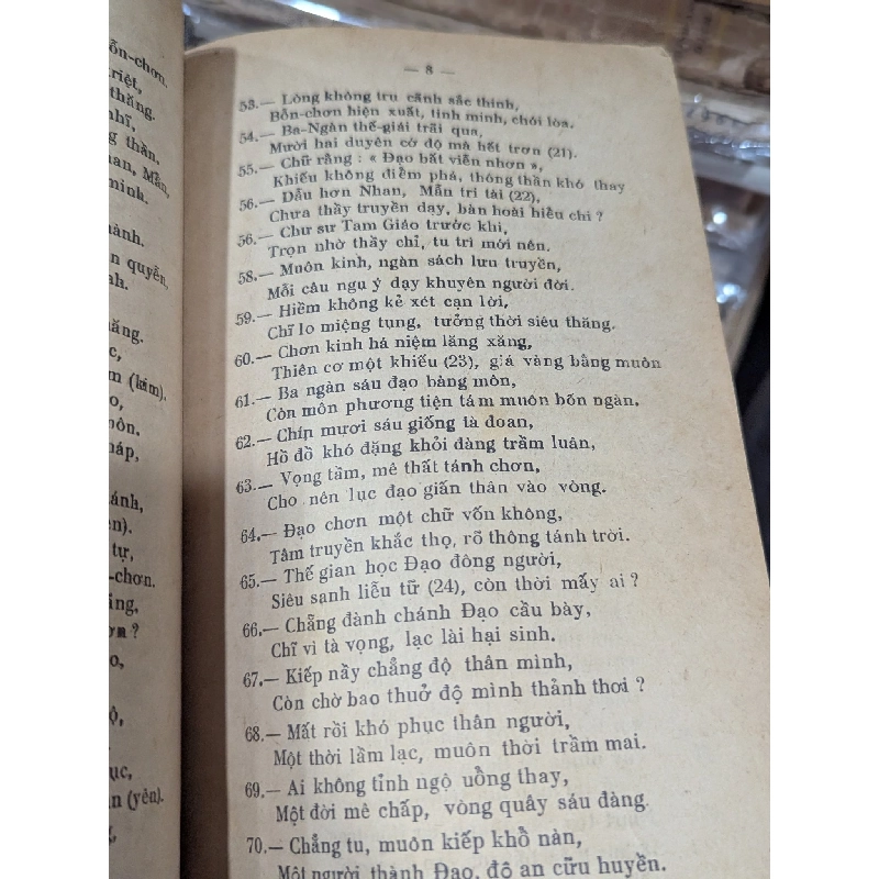 Tỉnh Thế Ngộ Chơn Và Thiết Yếu Ngữ Lục - Nguyễn Minh Thiện Phiên Dịch 187429