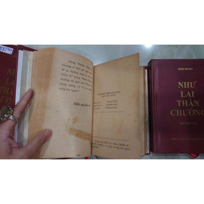 NHƯ LAI THẦN CHƯỞNG (Bộ 4 Tập)
- Kim Dung
 238692