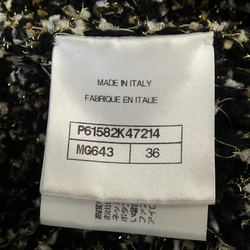 CHANEL P61582K47214 19A Áo len - Hàng hiệu Chính hãng 775155