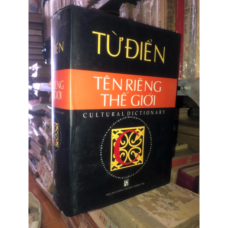 Từ điển tên riêng thế giới  529236