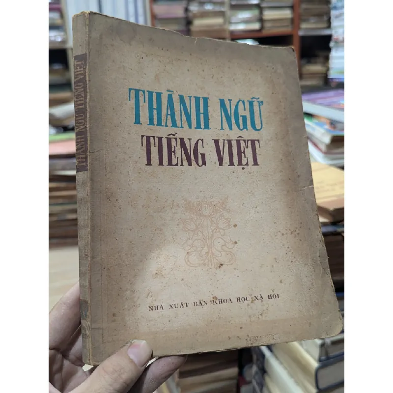 Thành ngữ Tiếng Việt - Nguyễn Lực, Lương Văn Đang 276416