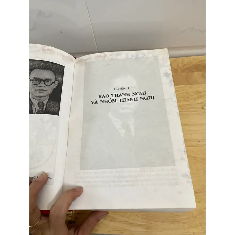 Hồi ký Vũ Đinh Hoè  553582