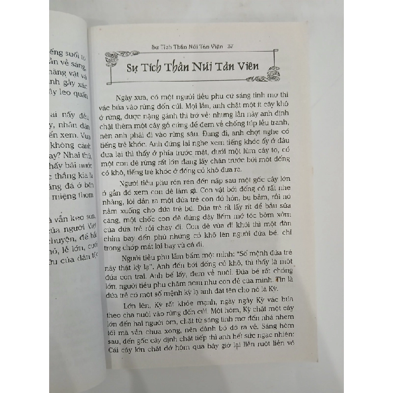 Kho Tàng Truyện Cổ Tích Việt Nam 549635