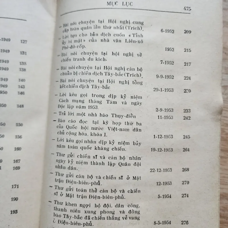 Về vấn đề quân sự | hồ chí minh | 1975 976317