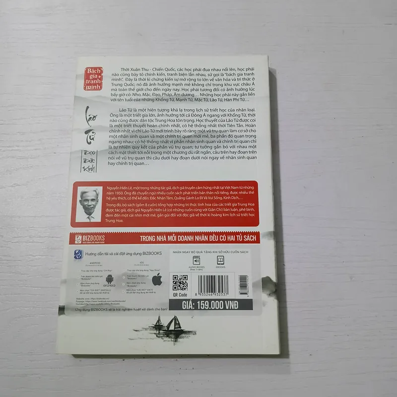 Lão tử - Nguyễn Hiến Lê 726647