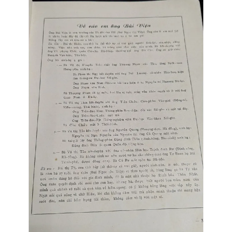 Gia phả họ bùi - Bùi Văn Quyển 727102