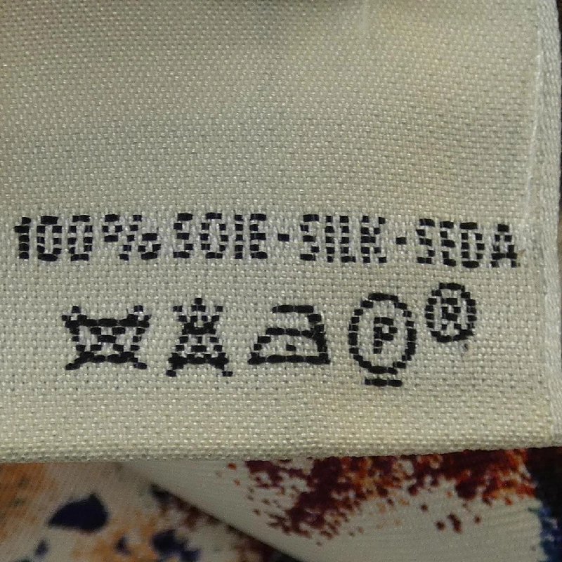 HERMES PREMIERES MAINS Vải twill. Áo gile 631897