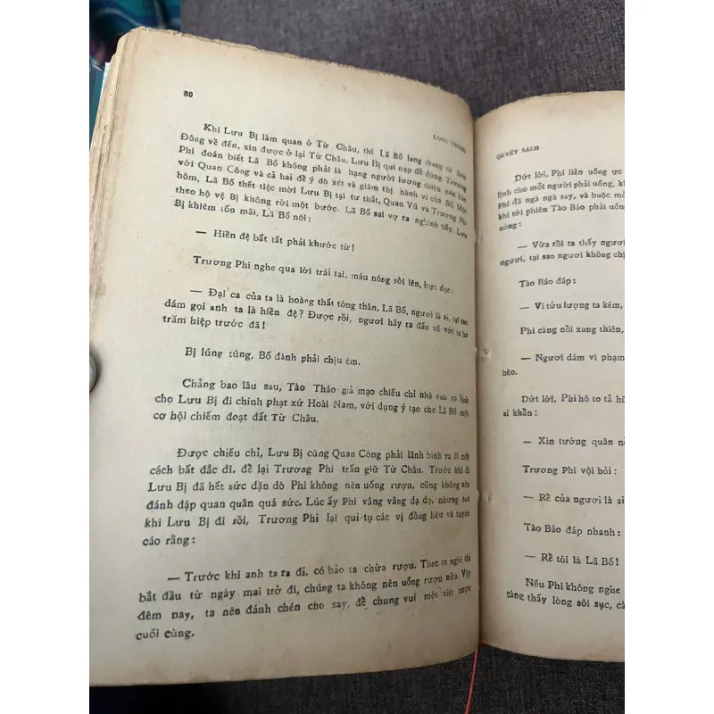 Long Trung Quyết Sách - Gia Cát Khổng Minh (Sách lược) - Lịch sử, Nhân vật Tam Quốc 799064