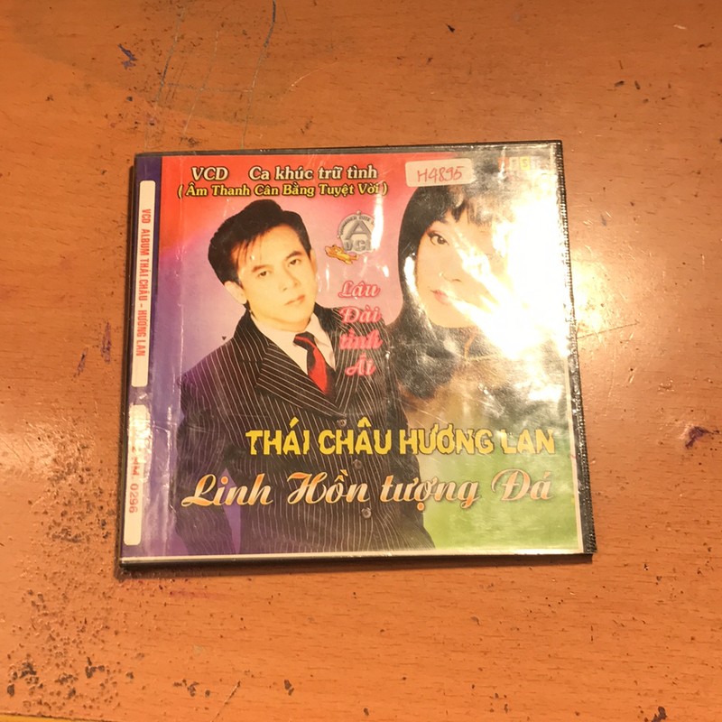 Đĩa nhạc DVD ( Lâu Đài tình Ái ,Thái châu Hương lan và linh hồn tượng đá) 69438