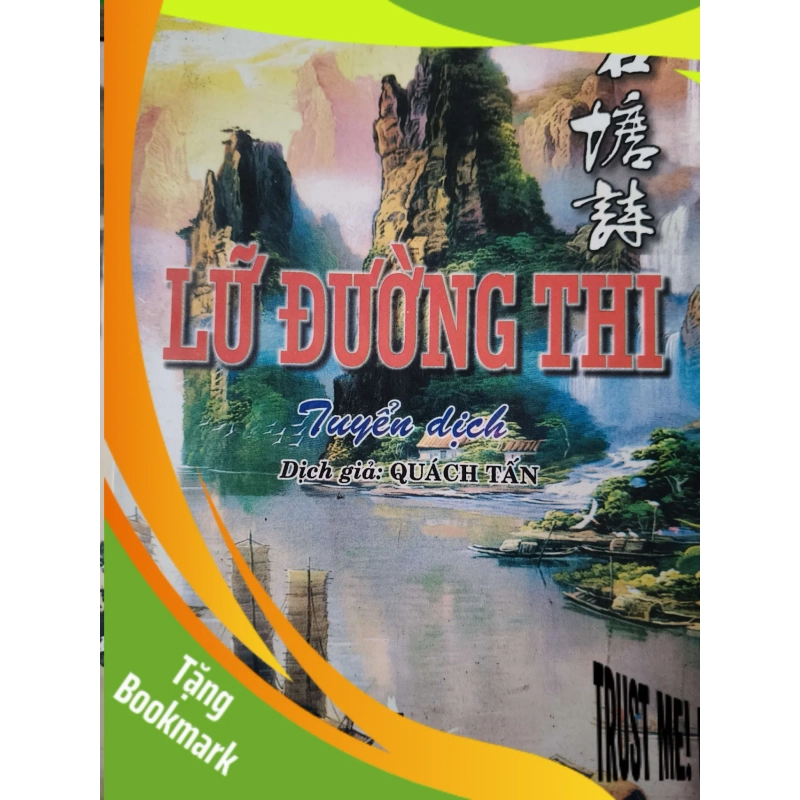 (TẶNG BOOKMARK) Lữ đường thi - 2001 - 214 trang Sách lịch sử - triết học RBK3101 947241