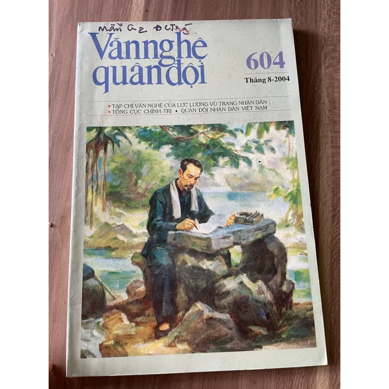 Tạp chí Văn nghệ Quân đội , tháng 8.2004 698366
