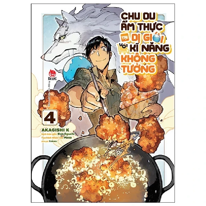 Chu Du Ẩm Thực Tại Dị Giới Với Kĩ Năng Không Tưởng - Tập 4 - Akagishi K, Ren Eguchi, Masa 303183