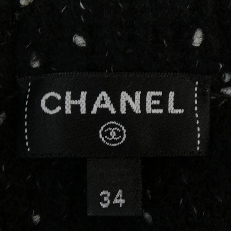 Áo khoác cardigan CHANEL P76171K10976 627086
