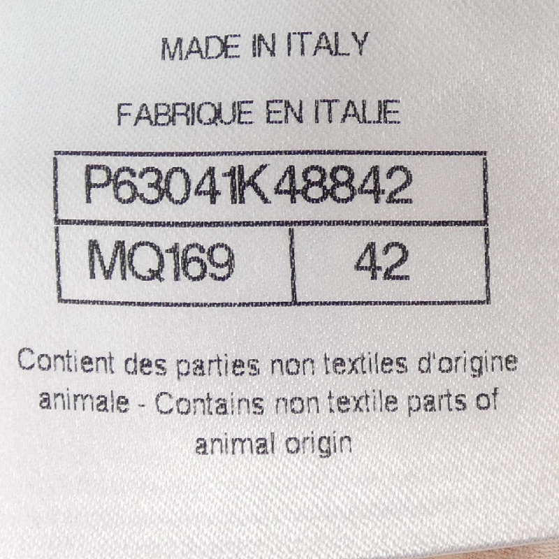 CHANEL P63041K48842 Váy - Hàng hiệu Chính hãng 814586