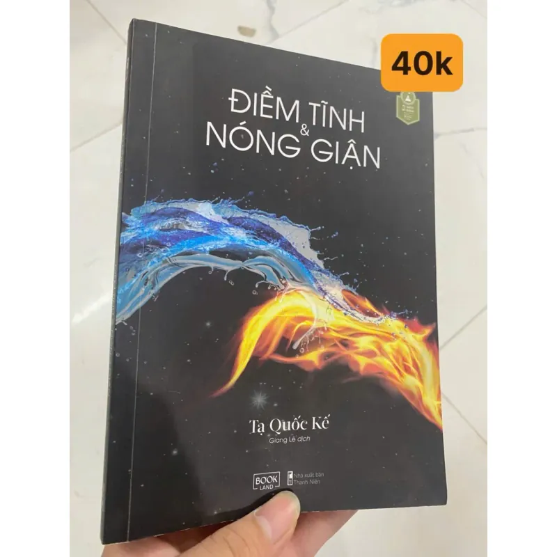 Sách điềm tĩnh và nóng giânn 788423