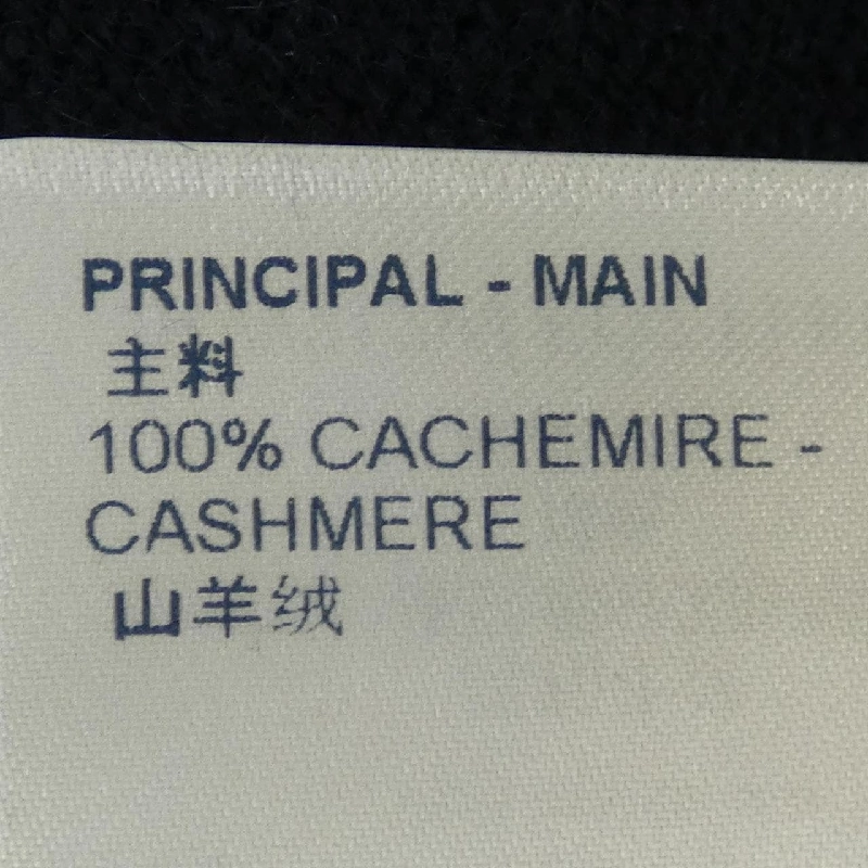 【Khuyến mãi】Đầm LOUIS VUITTON 652088