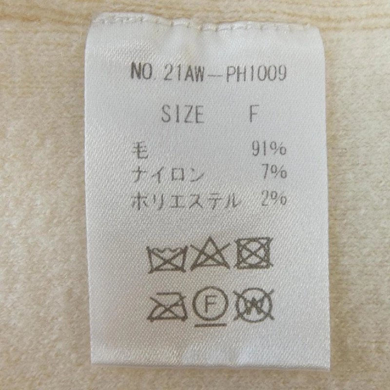 PADDYHILL ニット - Hàng hiệu Authentic 773195